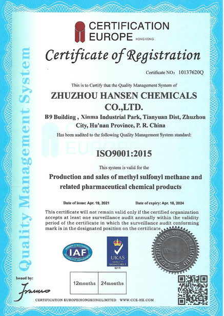 China Zhuzhou Hansen Chemicals Co.,Ltd certificaciones